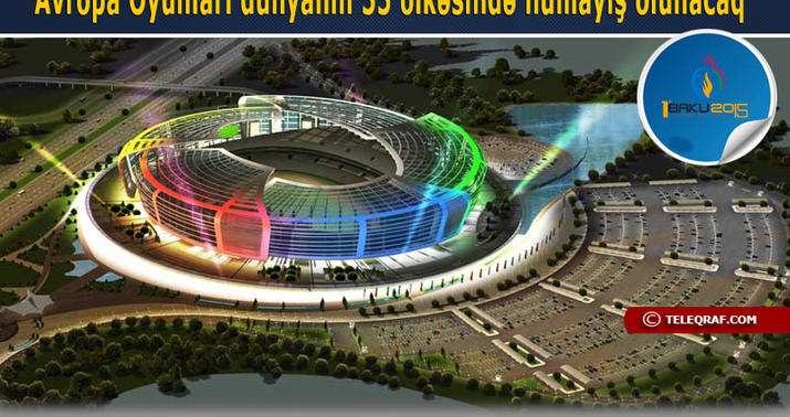 Odlar Yurdunda Avropa məşəli