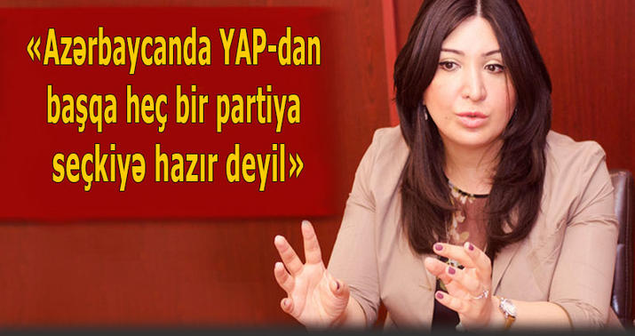 Aynur Camalqızı: “Müxalifətin zəif olması hakimiyyətin ziyanınadır”  - MÜSAHİBƏ