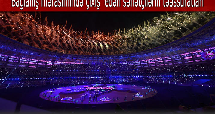 "I Avropa Oyunları dünya idman tarixində möhtəşəm bir səhifə oldu"