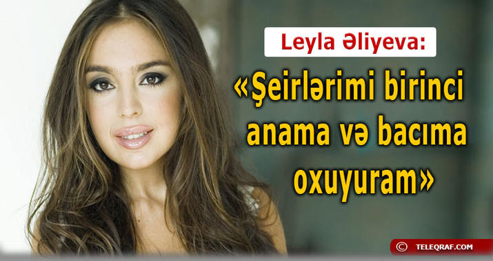 Leyla Əliyeva: "Uşaqlara yönəlmiş layihələr mənim üçün xüsusi əhəmiyyət daşıyır" -  MÜSAHİBƏ