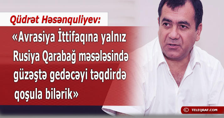 “İlham Əliyev kifayət qədər ağıllı, təcrübəli, xarizmatik liderdir” - MÜSAHİBƏ