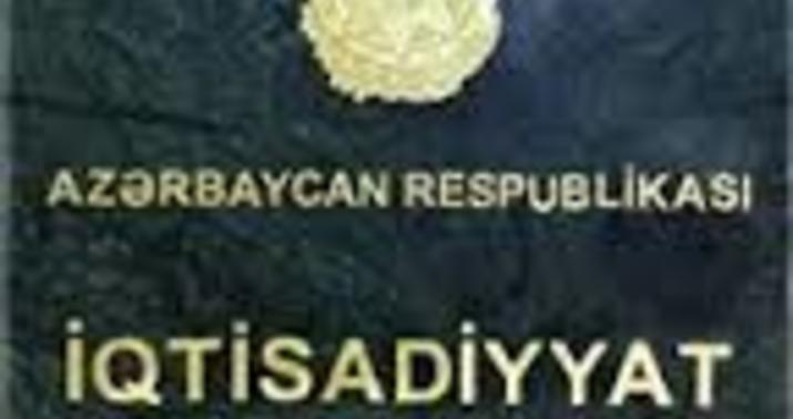 Xəzər rayonunda investisiya layihələrinin qəbuluna başlanılıb