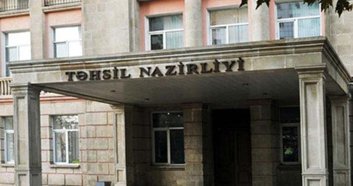 Təhsil işçilərinin vaksinasiyasına başlandı