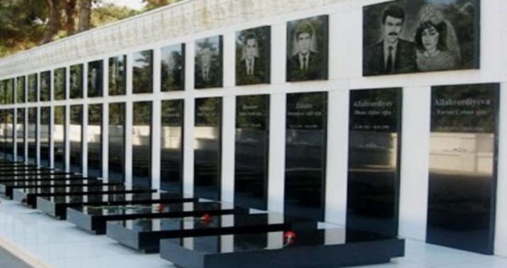 Şəhidlər xiyabanında rəzalət