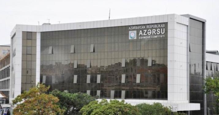 “Azərsu” bayram günlərində gücləndirilmiş iş rejimində çalışacaq