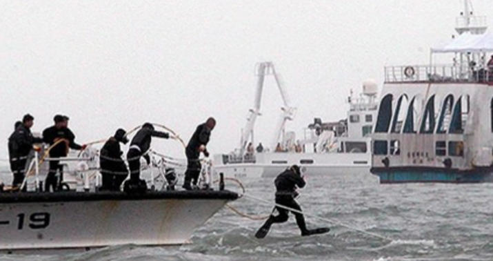 Bərə qəzası: 29 nəfər itkin düşüb
