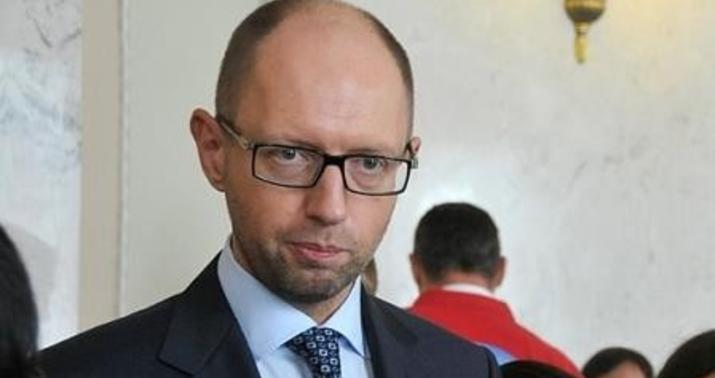 Rusiya Ukraynadan üzr istəyəcək