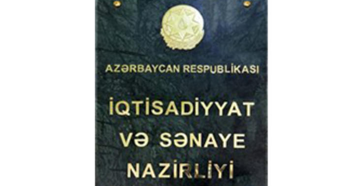Biləsuvarda “yaşıl market”in yaradılması təklifi müsbət qarşılanıb