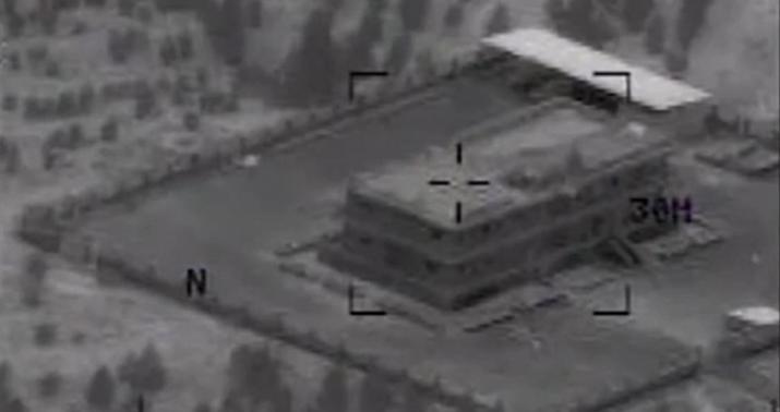 İŞİD-in Rakkadakı qərargahı bombalandı