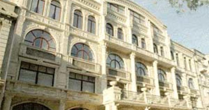 Dövlət Neft Fondunun 6 gəlir istiqamətindən dördü üzrə proqnoza çatılmayıb