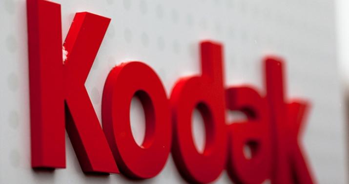 Kodak smartfon istehsalına başlayır- FOTO