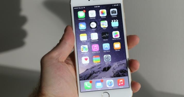 “iPhone”dan qeyri-adi yenilik