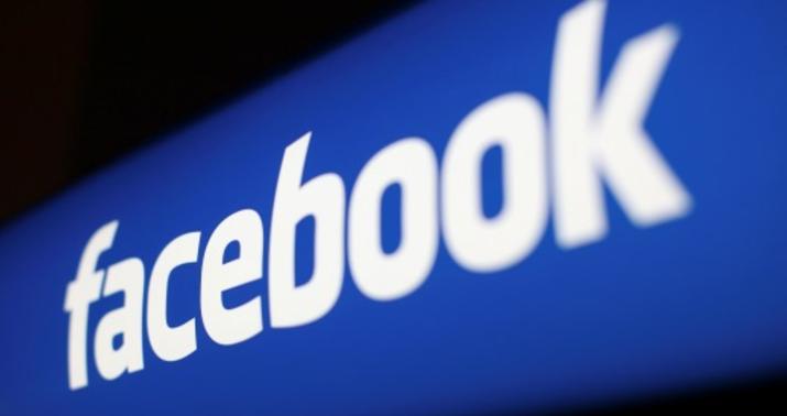 Facebook film çəkməyə hazırlaşır - FOTO