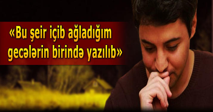 “Onun şöhrəti mənim yox, Əkrəm Əylislinindir” – AQŞİN YENİSEY
