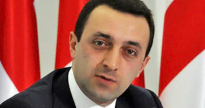 Gürcüstanın Baş naziri Avropa Oyunlarının açılışında iştirak edəcək