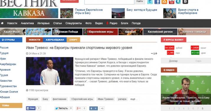 Fransalı idmançı: Bakıya dünya səviyyəli atletlər gəlib