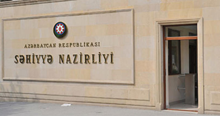 Altı özəl tibb müəssisəsinin fəaliyyəti dayandırılıb