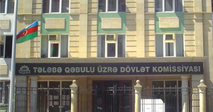 TQDK qəbul imtahanlarının nəticələrinin elan ediləcəyi vaxtı açıqlandı