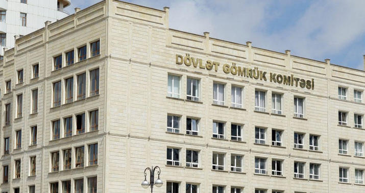 DGK Ukraynanın yük maşınlarını cərimə edib? -