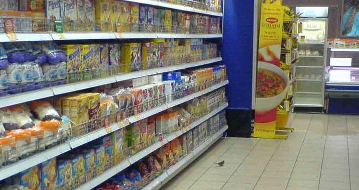 Bu marketlərdəki malların vaxtı ötüb  SİYAHI