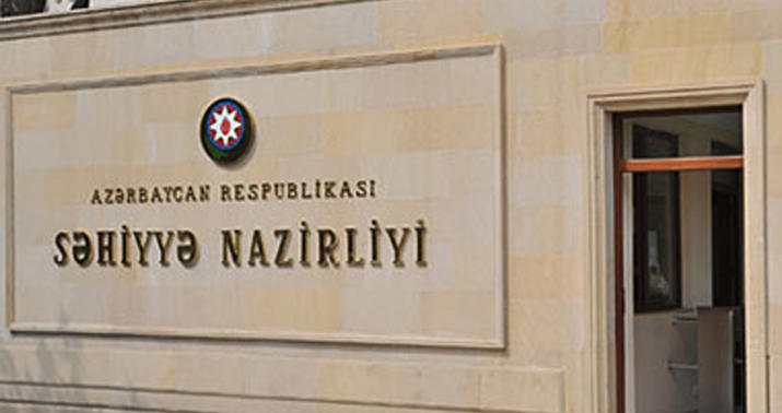 Nazirlik aptek müdirlərinə xəbərdarlıq etdi