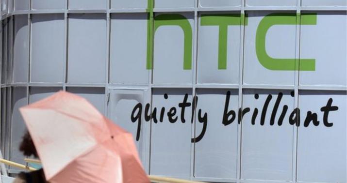 “HTC”nin gəlirləri azalıb