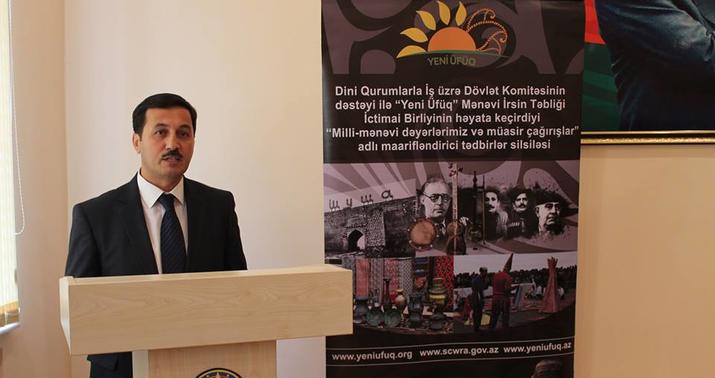 Qusarda “Milli-mənəvi dəyərlərimiz və müasir çağırışlar” adlı tədbir