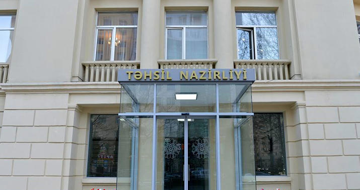 Nazirlikdən dövlət imtahanının ləğvi ilə bağlı təkliflərə münasibət